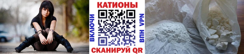 Купить МАРИХУАНА  A-PVP  ГАШ  АМФ  МЕФ  Аша