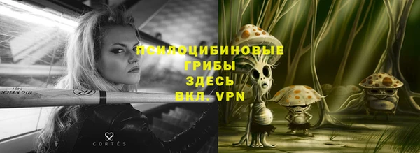 COCAINE Дмитров