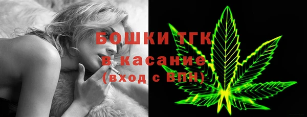 MESCALINE Дмитриев