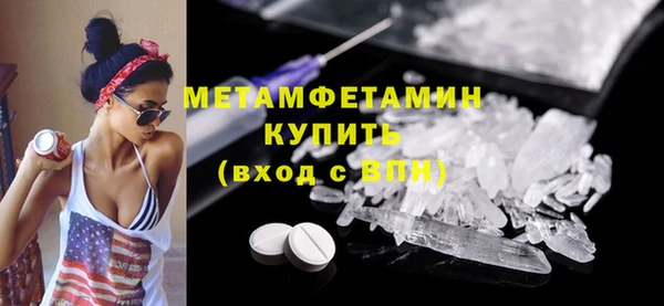 COCAINE Дмитров