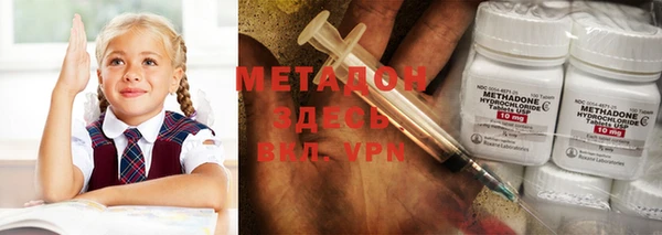 MESCALINE Дмитриев