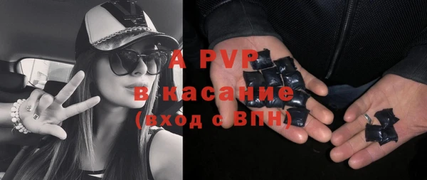 мефедрон Дмитровск