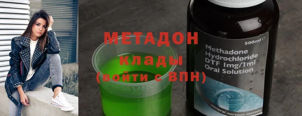 MESCALINE Дмитриев