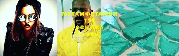 COCAINE Дмитров