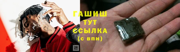 COCAINE Дмитров