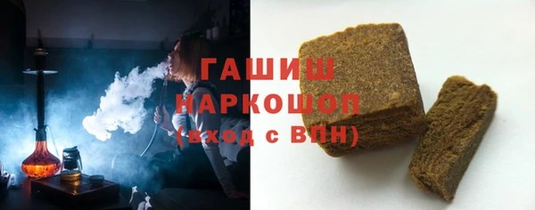 MESCALINE Дмитриев