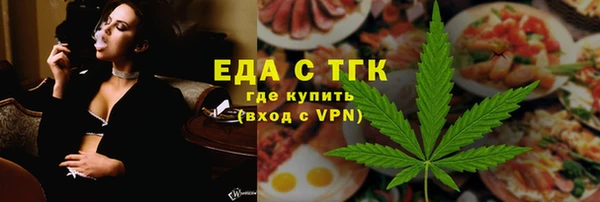 MESCALINE Дмитриев