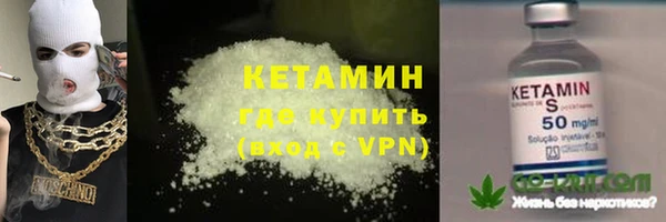 MESCALINE Дмитриев
