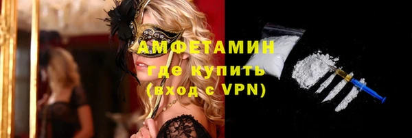 MESCALINE Дмитриев