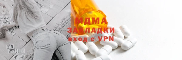 COCAINE Дмитров