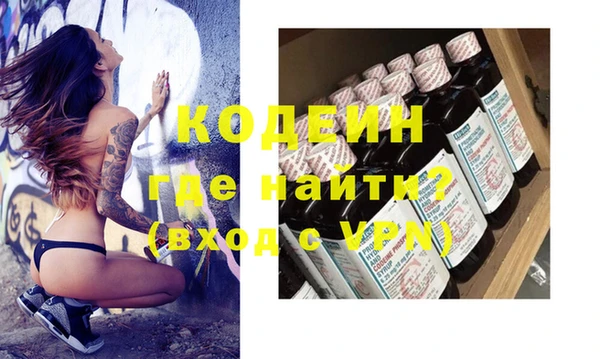 COCAINE Дмитров