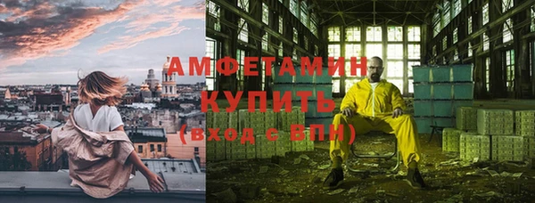 COCAINE Дмитров