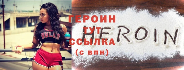 MESCALINE Дмитриев
