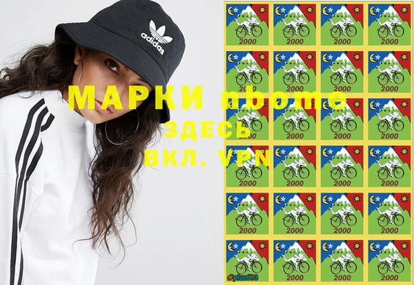 MESCALINE Дмитриев