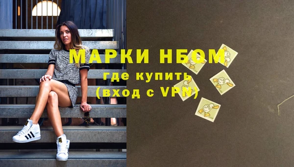 MESCALINE Дмитриев