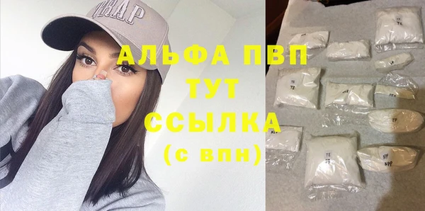 MESCALINE Дмитриев