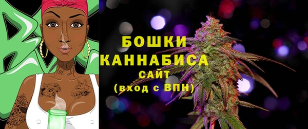 COCAINE Дмитров