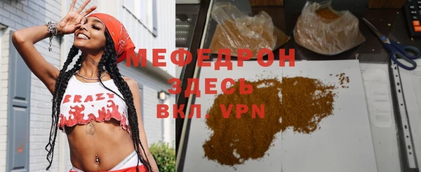 COCAINE Дмитров
