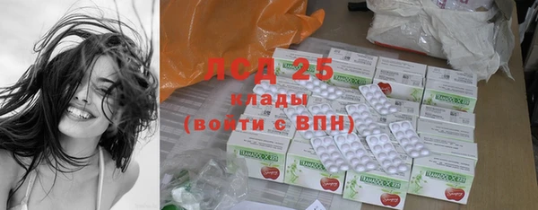 COCAINE Дмитров