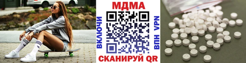 МДМА VHQ Аша