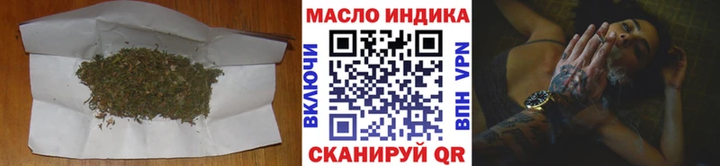 Дистиллят ТГК вейп с тгк  Купить  Аша 