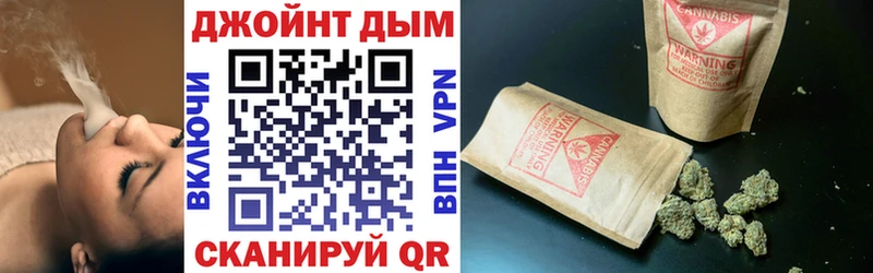 Канабис VHQ  Купить закладки  Аша 